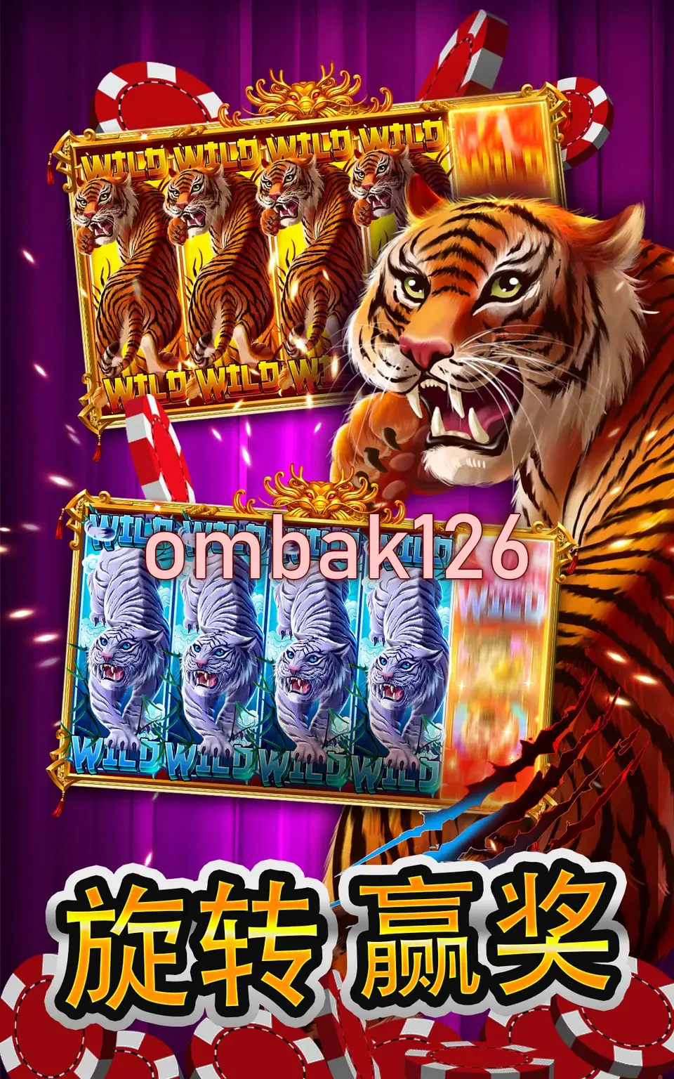 ombak126 Masuk